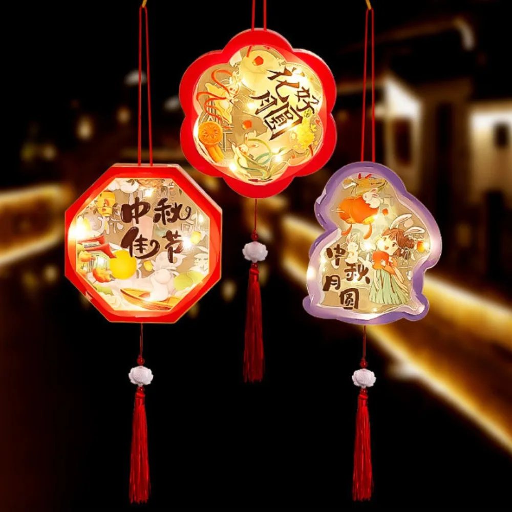 

Cartoon Mid-Autumn Festival Projector Lantern Luminous Traditional Transparent Rabbit Lantern Handmade Chinese Style