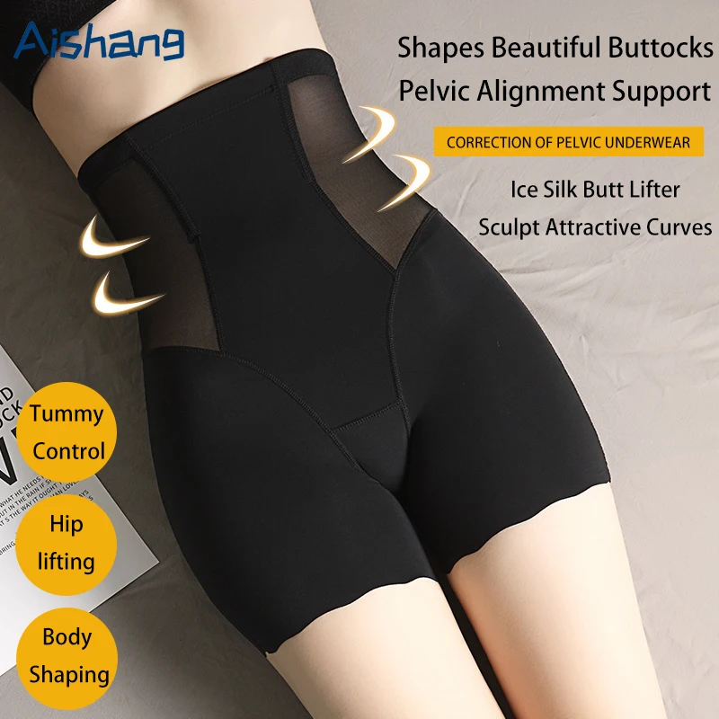 Women Shorts-High Waist Tummy Control Anti-See Through Butt Lifter Safety Pants Shapewear Underwear Breathable No Pad Shorts