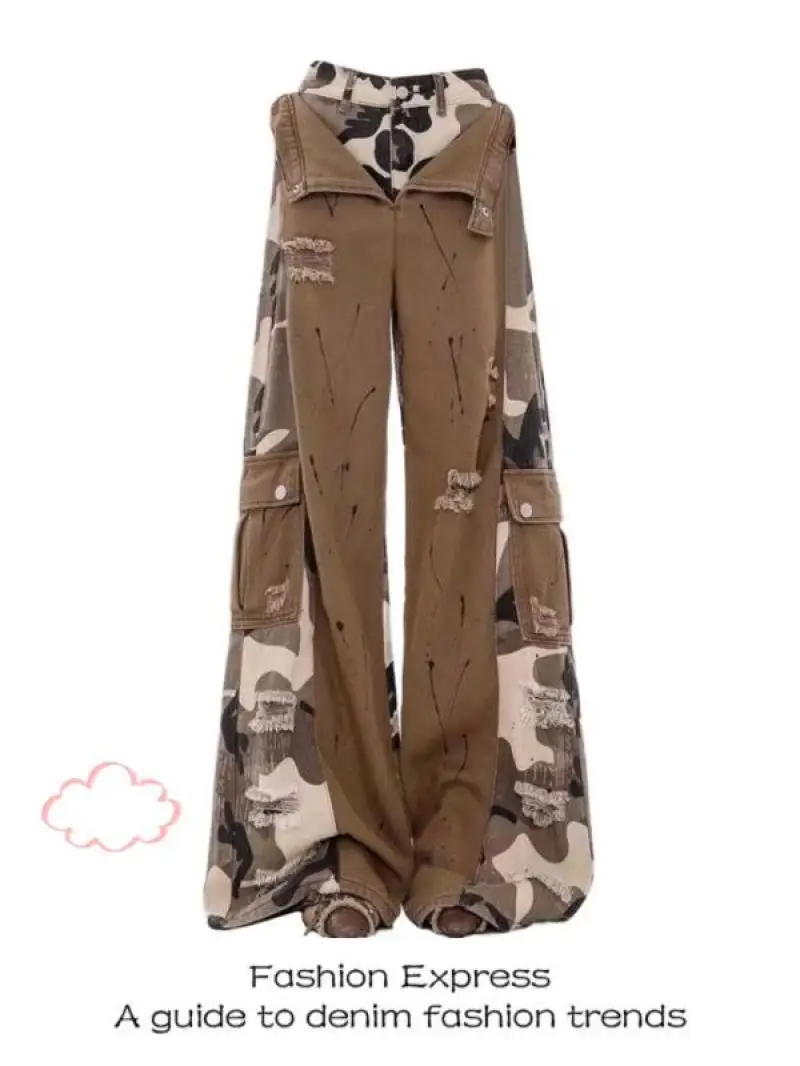 faux deux pièces pantalons pour femmes épissure femme automne camouflage vêtements de travail respirants doux cool personnalité tendance hottie jambe large
