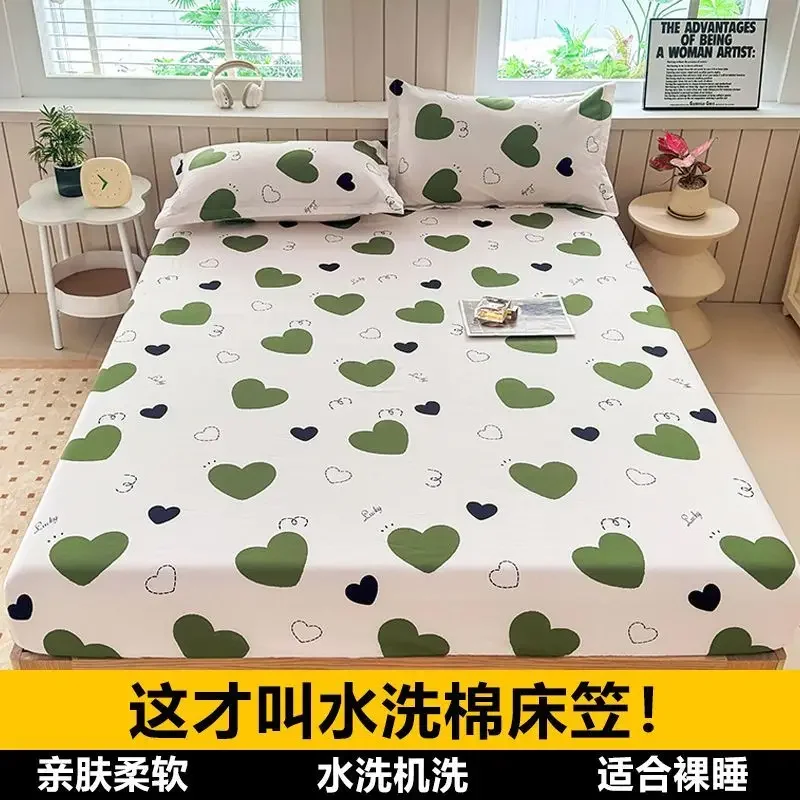 New Washed Cotton Bed Sheet Single Piece Household Bed Cover Fully Wrapped Simmons Mattress Protective Cover