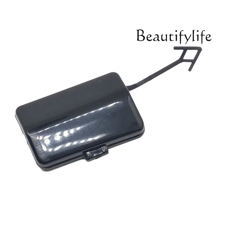 

Suitable for W251 rear bar trailer cover without paint 2518852123 wholesale