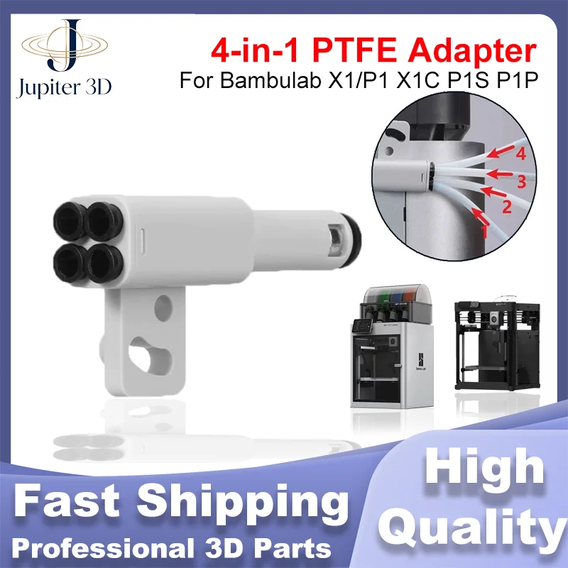 4-in-1 PTFE Adapter Filament Pipe Expansion Port 4 Feeding Modules Material Tube Extension Port for Bambu Lab X1/P1 3D Printer