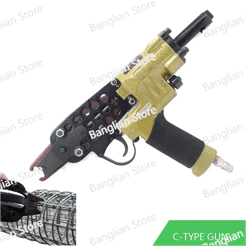 SC7C C-type Pneumatik Nail Gun SC760B/SC7E Wire Cage Fence Mattress Tying Cage Tying Cage Device