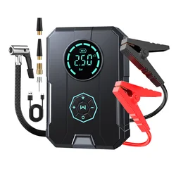 6 In 1 Car Jump Starter Emergency Air Pump Portable Air Compressor Multi-function Tire Inflator Auto Portable Battery Starter