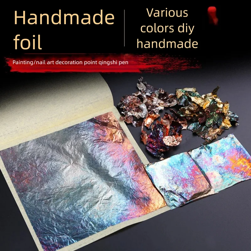 Burning Foil Paper Gold foil Copper foil Traditional Chinese Painting Lacquer Painting Decorative Gold Foil Handmade DIY materia