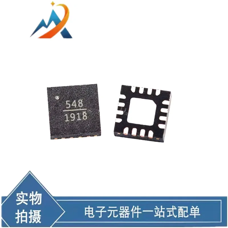 HMC548LP3ETR HMC548LP3E Silk screen 548 QFN16 amplifier chip original stock