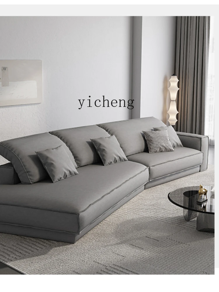 XL Leather Sofa Large Living Room Technology Leather Light Luxury down Internet Celebrity Furniture