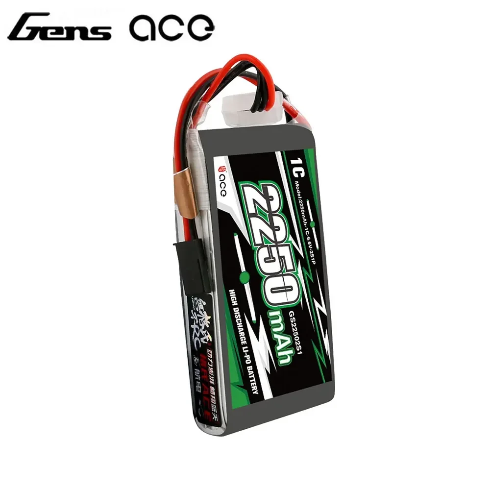 Gens ace 2250mAh 6.6V 2S 2S1P LiFe Signal Battery Pack with BBL1 Futaba 3P Plug for 14SG 4PLS T8J Remote Control