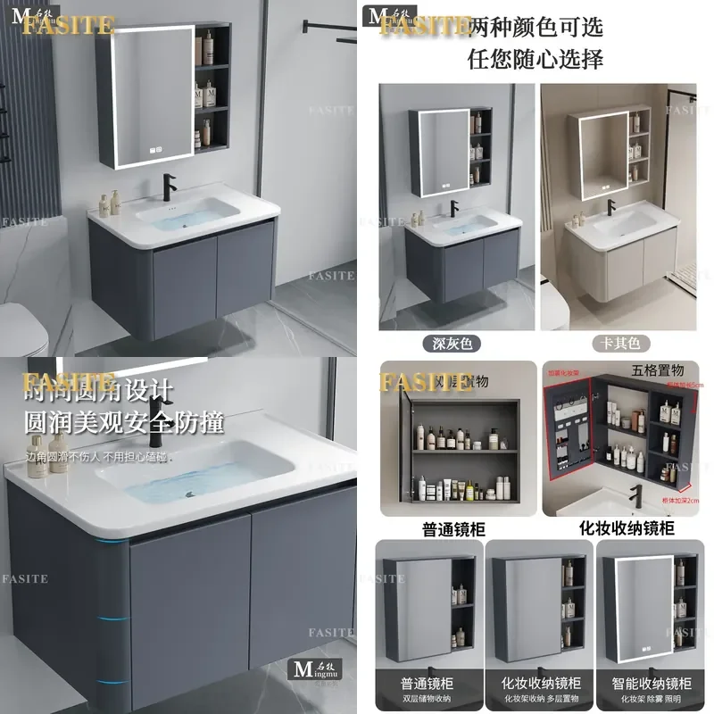 For Honeycomb Aluminum Arc Bathroom Cabinet Combination Ceramic Integrated Wash Basin Wall Mounted Vanity for Toilet Balcony