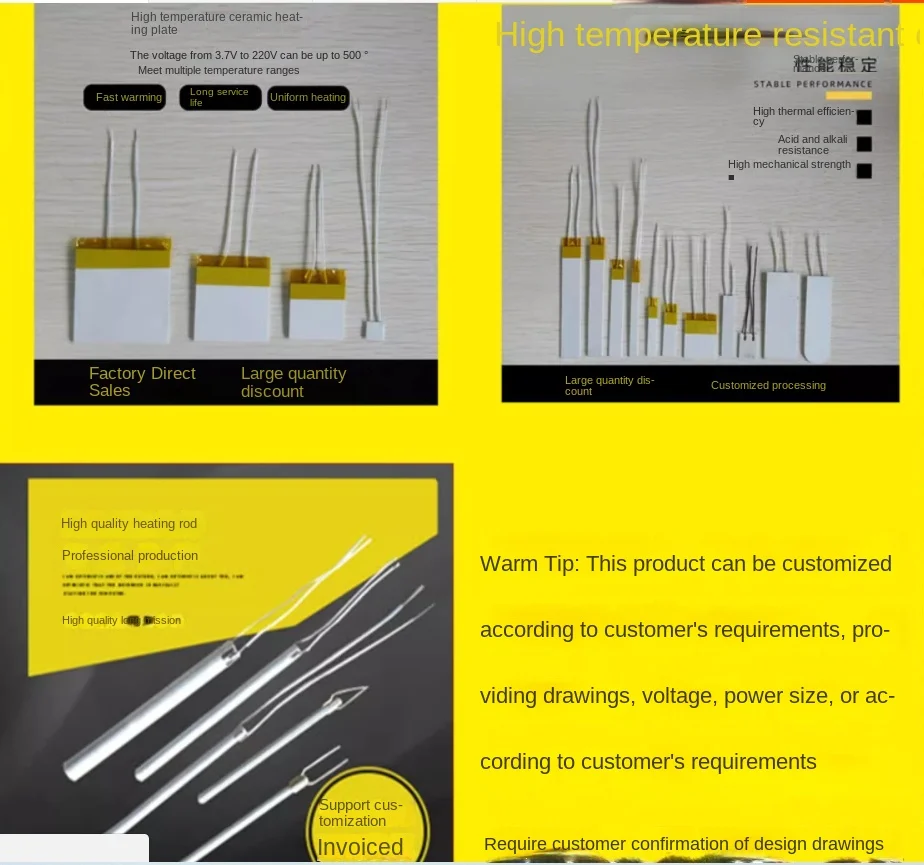 

High-temperature annular ceramic heater round MCH industrial grade electric heating coil/sheet