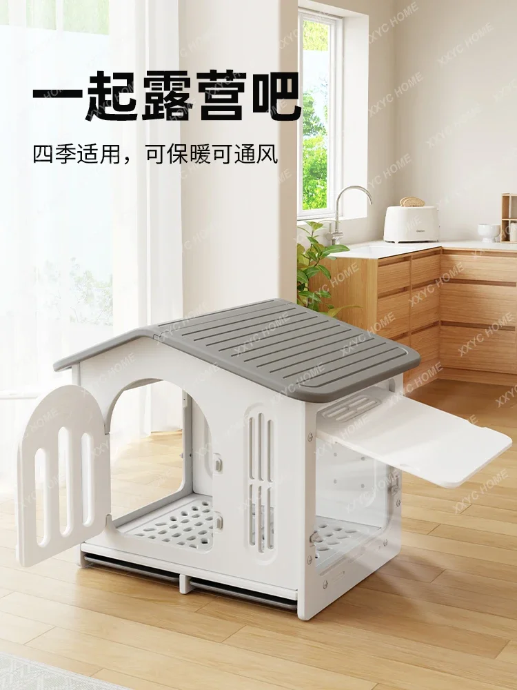 Outdoor all-season universal winter warm removable dog house  dog villa cat nest cat house cat house dog