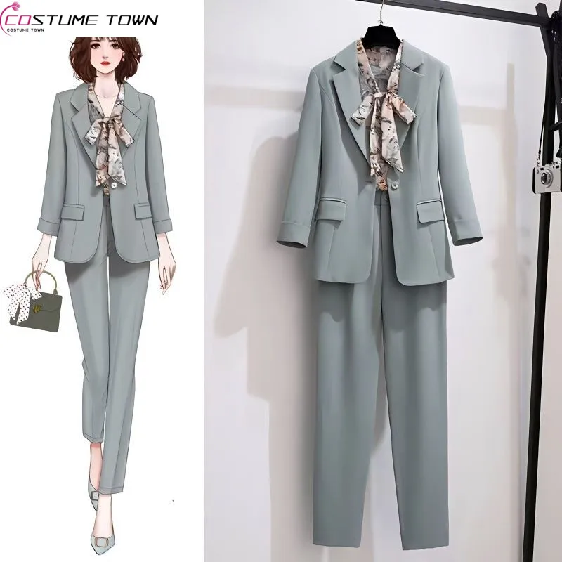 

Fashionable Women's Set 2023 New Korean Version Casual Professional Wear Age Reducing Elegant Women's Three Piece Set