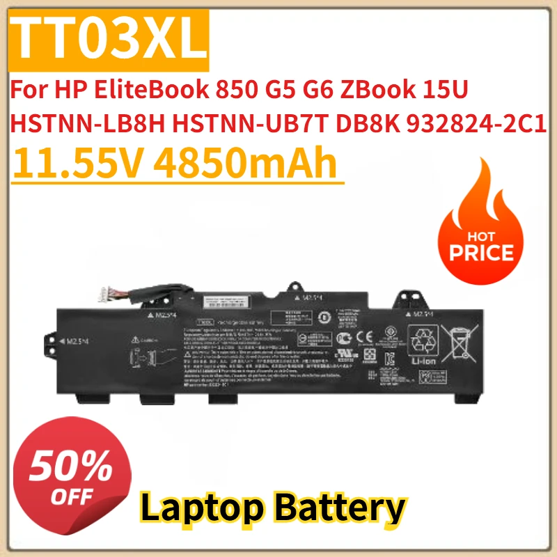NWE 11.55V 4850mAh Laptop Battery TT03XL Battery For HP EliteBook 850 G5 G6 ZBook 15U HSTNN-LB8H HSTNN-UB7T DB8K 932824-2C1