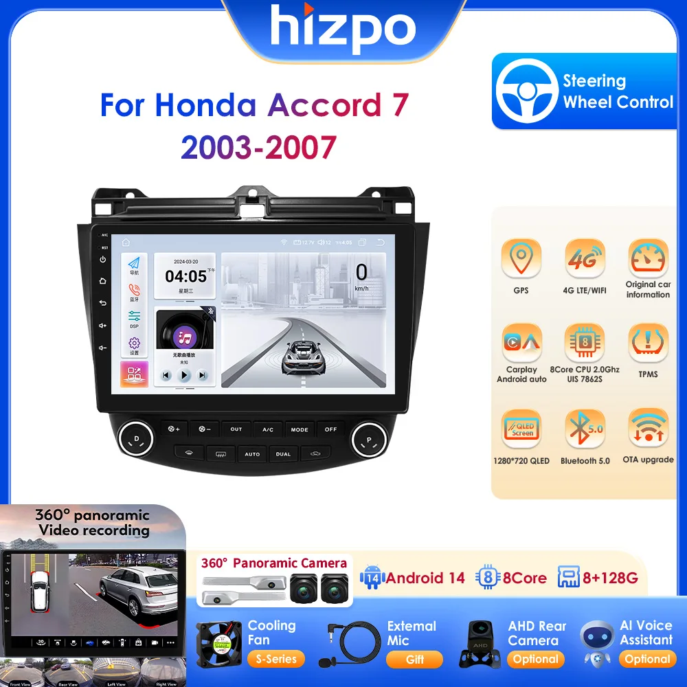 10,1-Zoll-Android-Wireless-Carplay für Honda ACCORD 7 2003 - 2007 Navigation GPS 2-DIN-Autoradio Multimedia-Player Head Unit RDS DSP