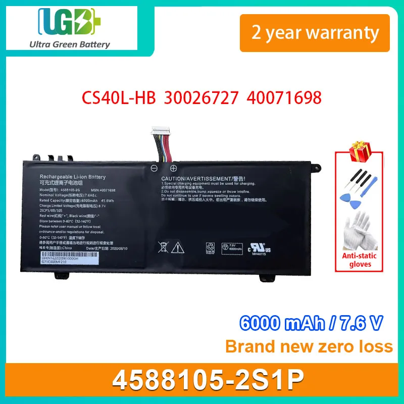 UGB New 4588105-2S1P Laptop Battery For Dynabook CS40L-HB 30026727 40071698 6000mAh 7.6V 45.6Wh