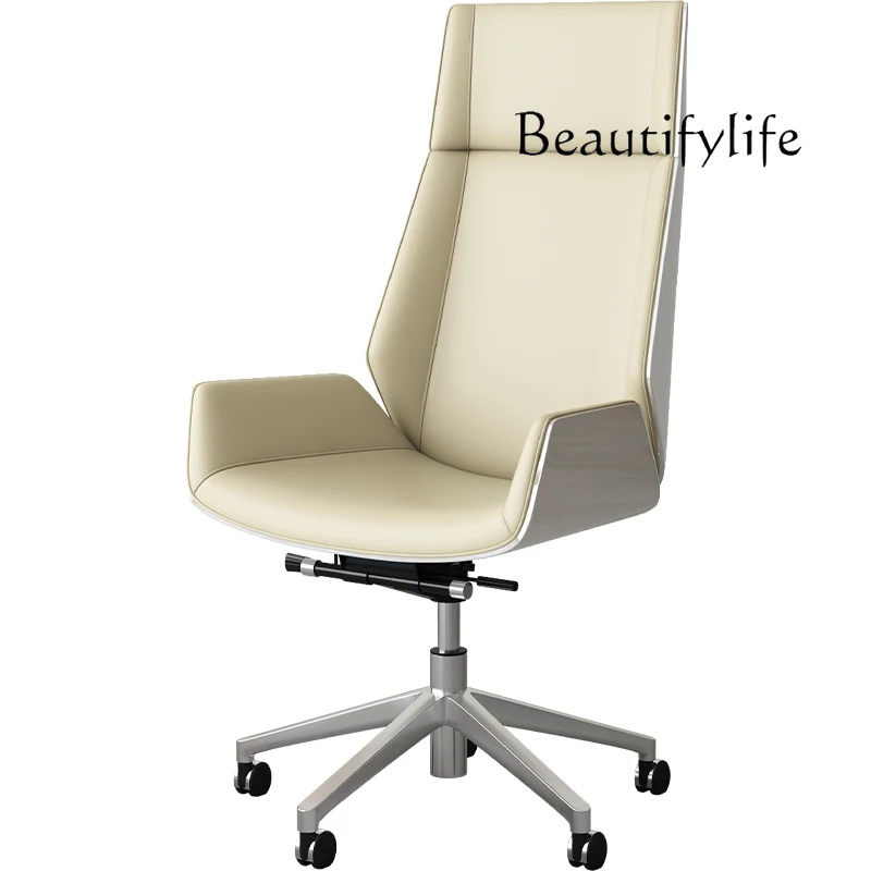 Nordic modern simple household light luxury chair minimalist backrest Italian light luxury computer chair