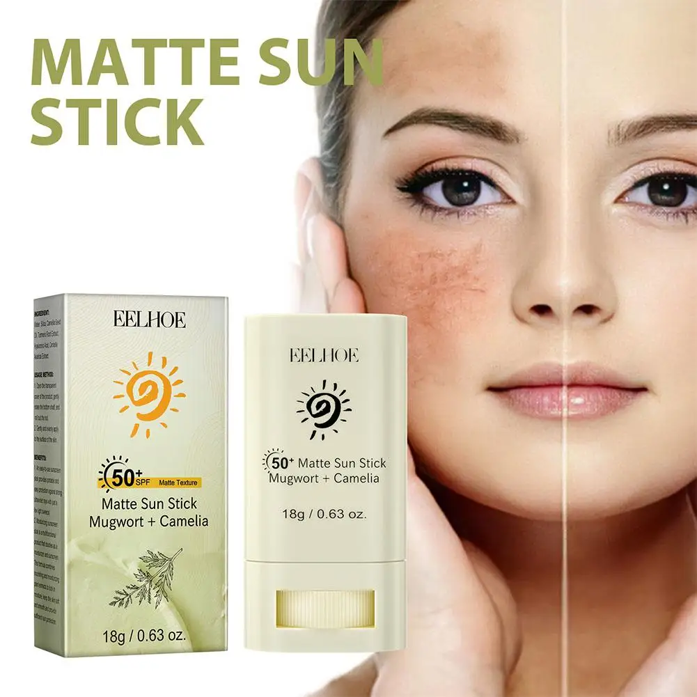 Protector solar facial en barra bloqueador solar mate barra solar hidratante no graso SPF50 + Protector crema UV blanqueamiento producto coreano