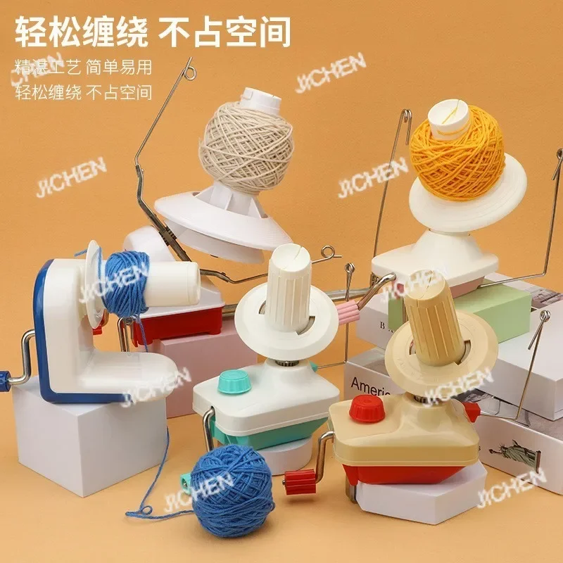 Winding Machine, Ma…