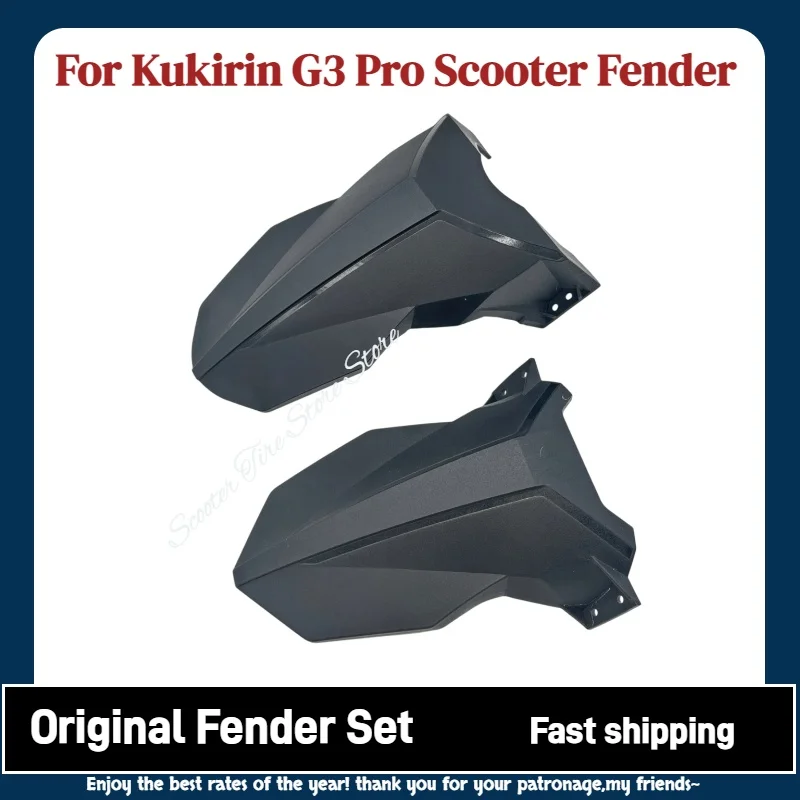 KuKirin Original G3 Pro Vorder- und Hinterradschutzblech-Set für KUGOO KIRIN G3 Pro Elektroroller Schutzblech Ersatzteile – Detail 3