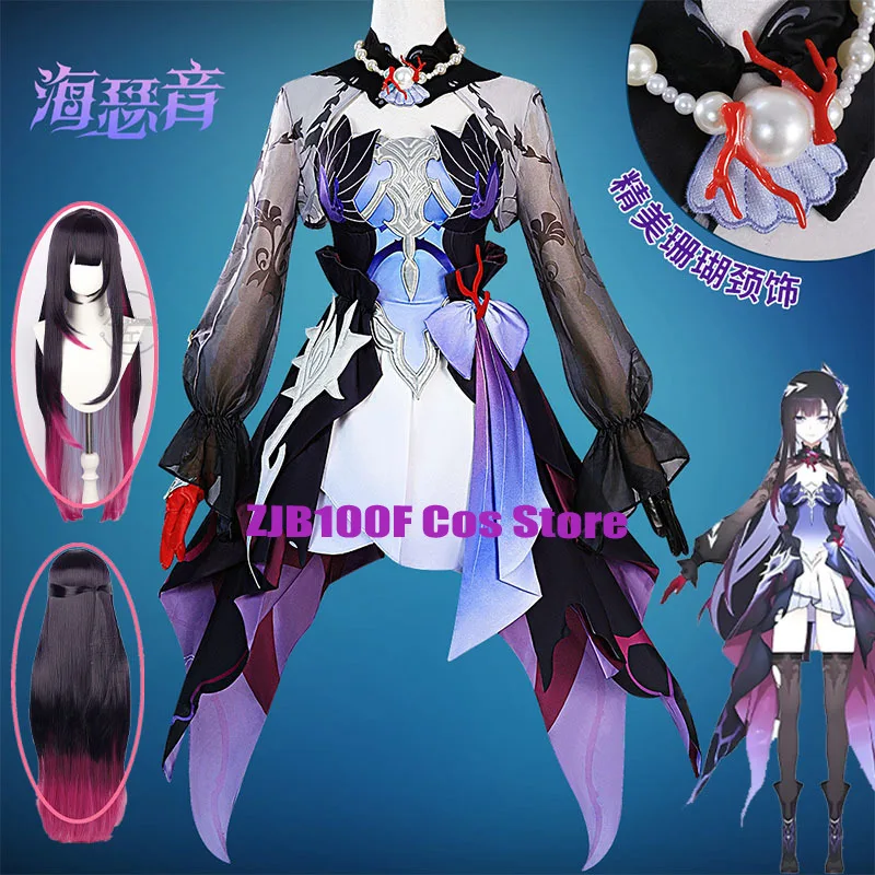 

Newly Game Honkai Start Rail Helektra Cosplay Costume Full Set With Accessories Helektra Cosplay Wig Outfit Uniform Dress