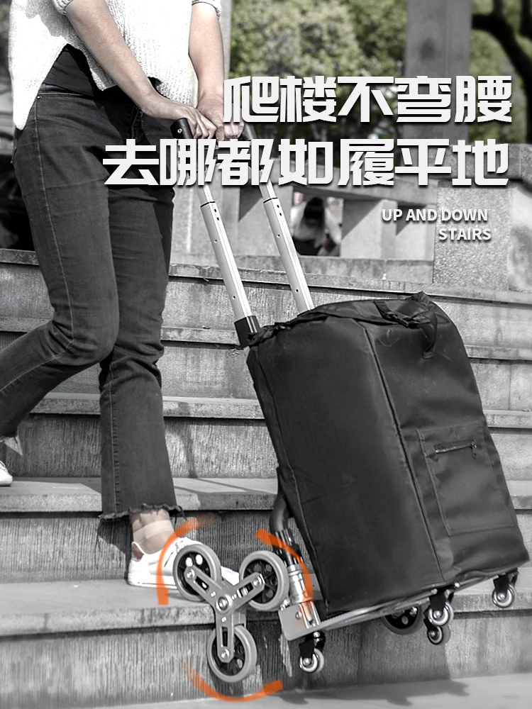 Aluminum alloy luggage carts, trolleys, folding portable shopping  trolley  small trailers, carts