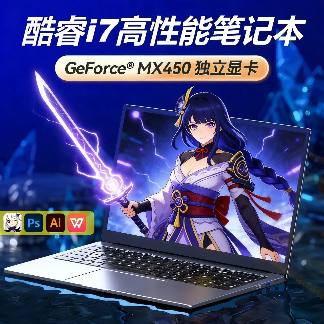 13th generation laptop i7 thin and light unique display game book i9 business office laptop