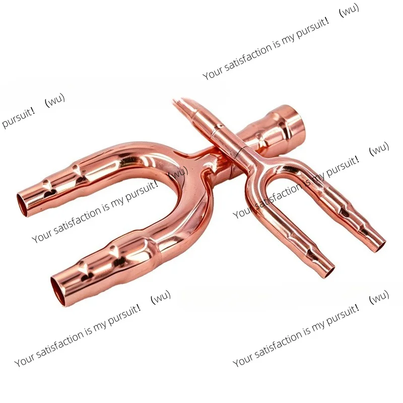 Suitable for refrigeration copper splitter central air conditioner divergent tube 01C 02C 03C 04C05C Midea