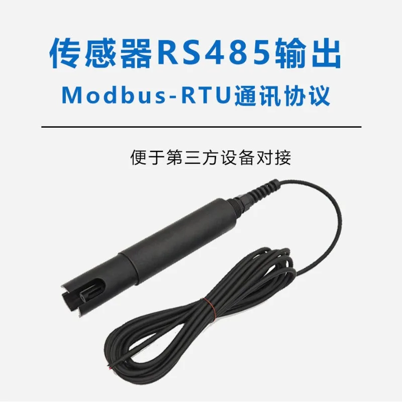 Industrial online digital conductivity sensor EC electrode probe water quality detector