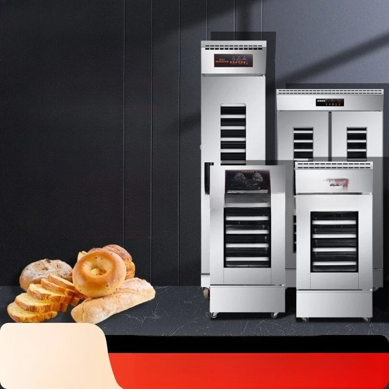 Stainless steel baking wake-up dough pizza starter bread wake-up box