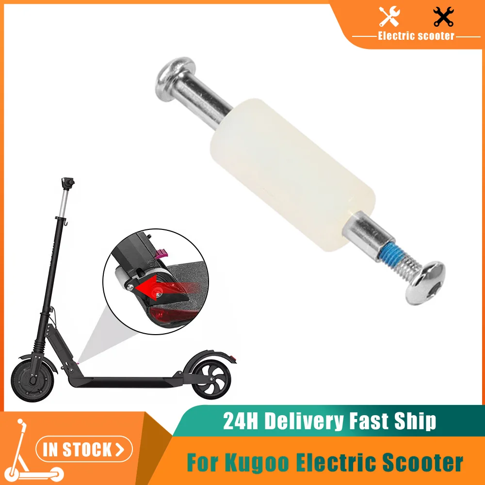 1PCS Plastic Tube Sleeve And Locking Screw For Kugoo S1 S2 S3/S1 Pro Electric Scooter Folding Roller Shaft Repair Accessories