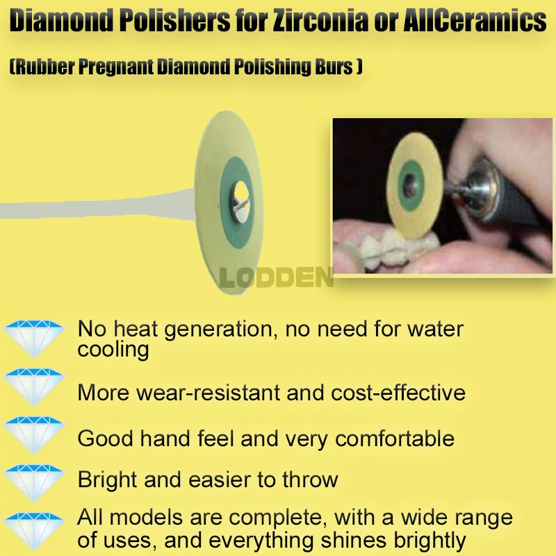 LODDEN Dental Lab Diamond Stones for Zirconia All-ceramics Rubber Pregnant Diamond Polishing Burs Extra Fine Yellow Dentistry