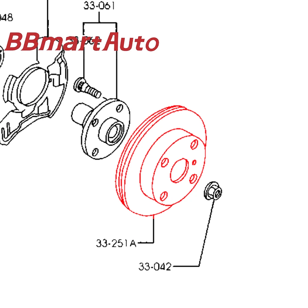 BBmart Auto Parts BB7E3325XC 2PCS Front Brake Disc For For Mazda 323 C V (BA) 1.3/1.5/1.8/ 2.0 1994-1998