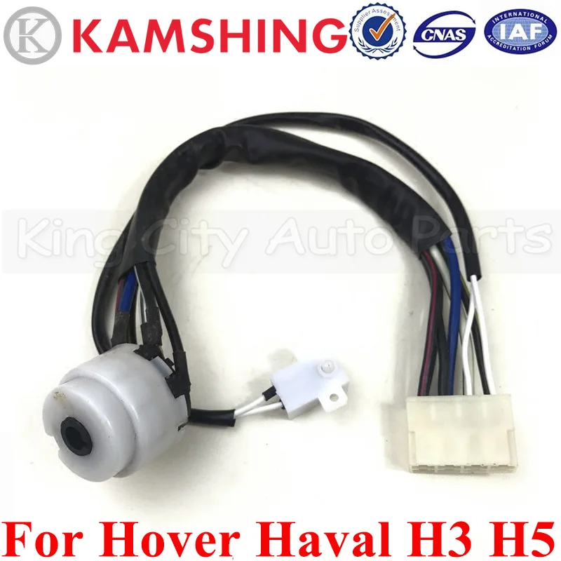 

CAPQX For Hover Haval H3 H5 Engine Ignition Coil switch Ignition Switch Lock Cable String Barrel Plug Knob Cable Wire Harness
