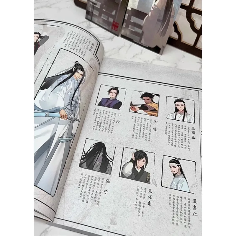 Rote Flöte Yunqin 1 + 2 + 3 + 4 Comics, alle 4 Bände, Tintenduft und Kupferduft, blaue Vergissmaschine, Wei Wuxian