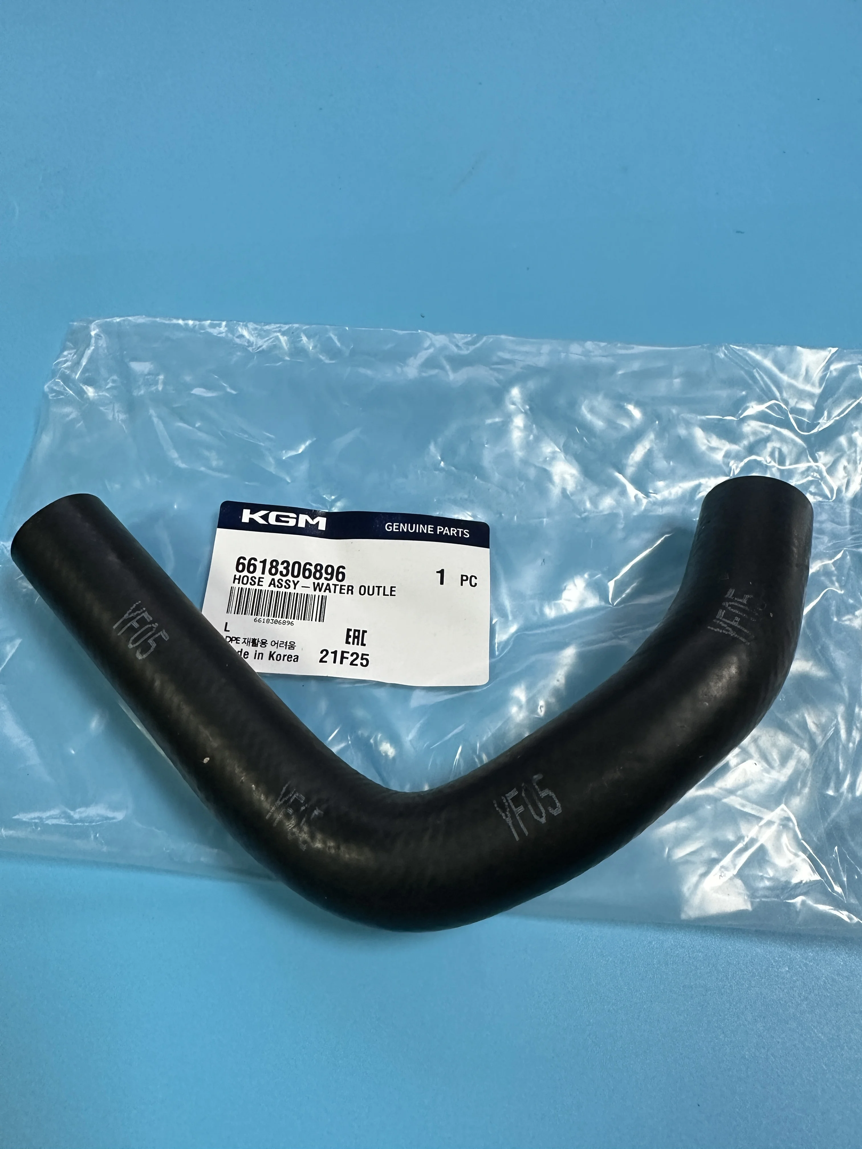 Genuine Water Outle… - image