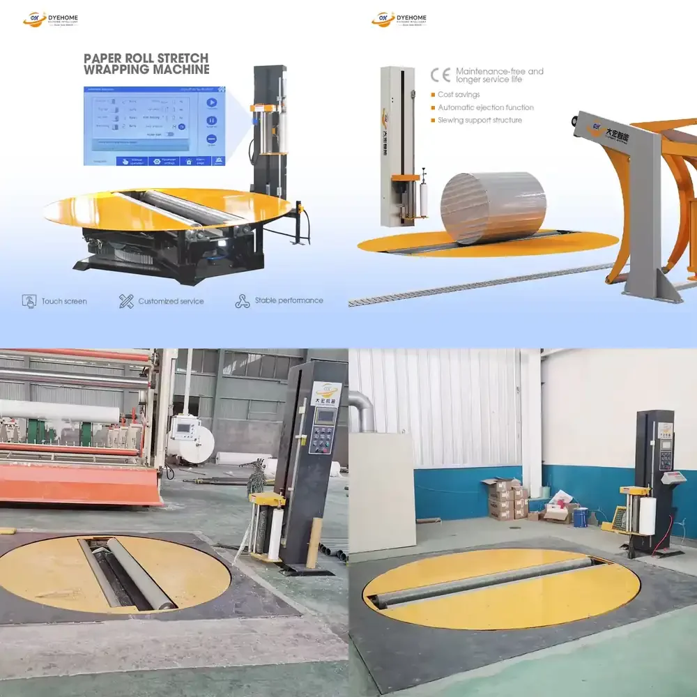 Paper Reel Stretch Wrapper Machine Paper Roll Stretch Film Wrapping Machine Cylinder Stretch Wrapping Machine