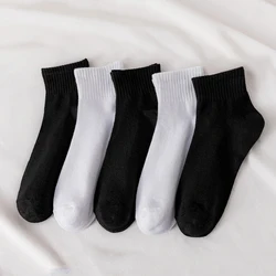 5 Pairs / Lot Men's High-Quality Socks New Styles Black And White Business Men Socks Comfort Breathable Spring Autumn For Male