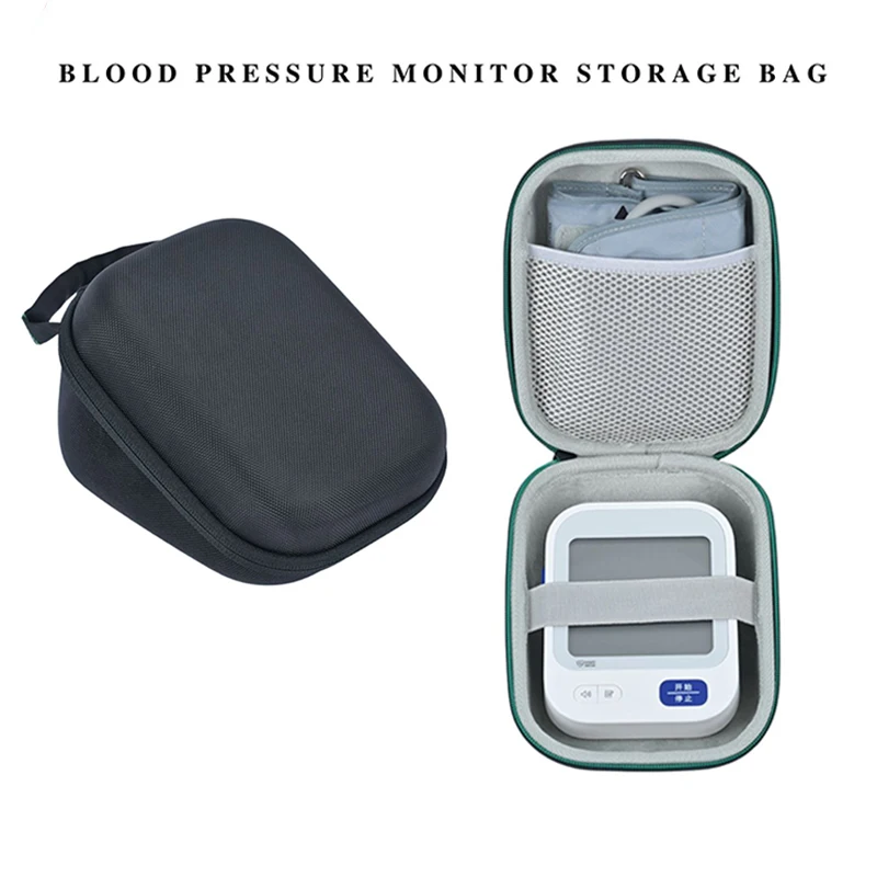 

Сумка для хранения тонометра, портативная сумка для хранения на молнии, разумная макет, большая емкость, водонепроницаемая