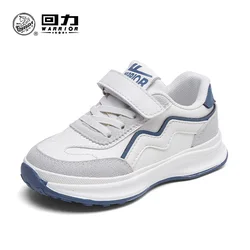 2024 Spring and Autumn Children's Sports Shoes Breathable Versatile Leather Top Boys Sneakers Girls Shoes Kids Shoes for Girl