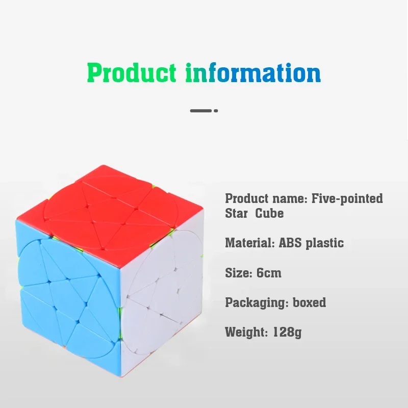 المكعب الخماسي السحري المهنية شكل غريب نجوم الخماسي المكعب السحري المنافسة سرعة لغز مكعبات لعب للأطفال الأطفال
