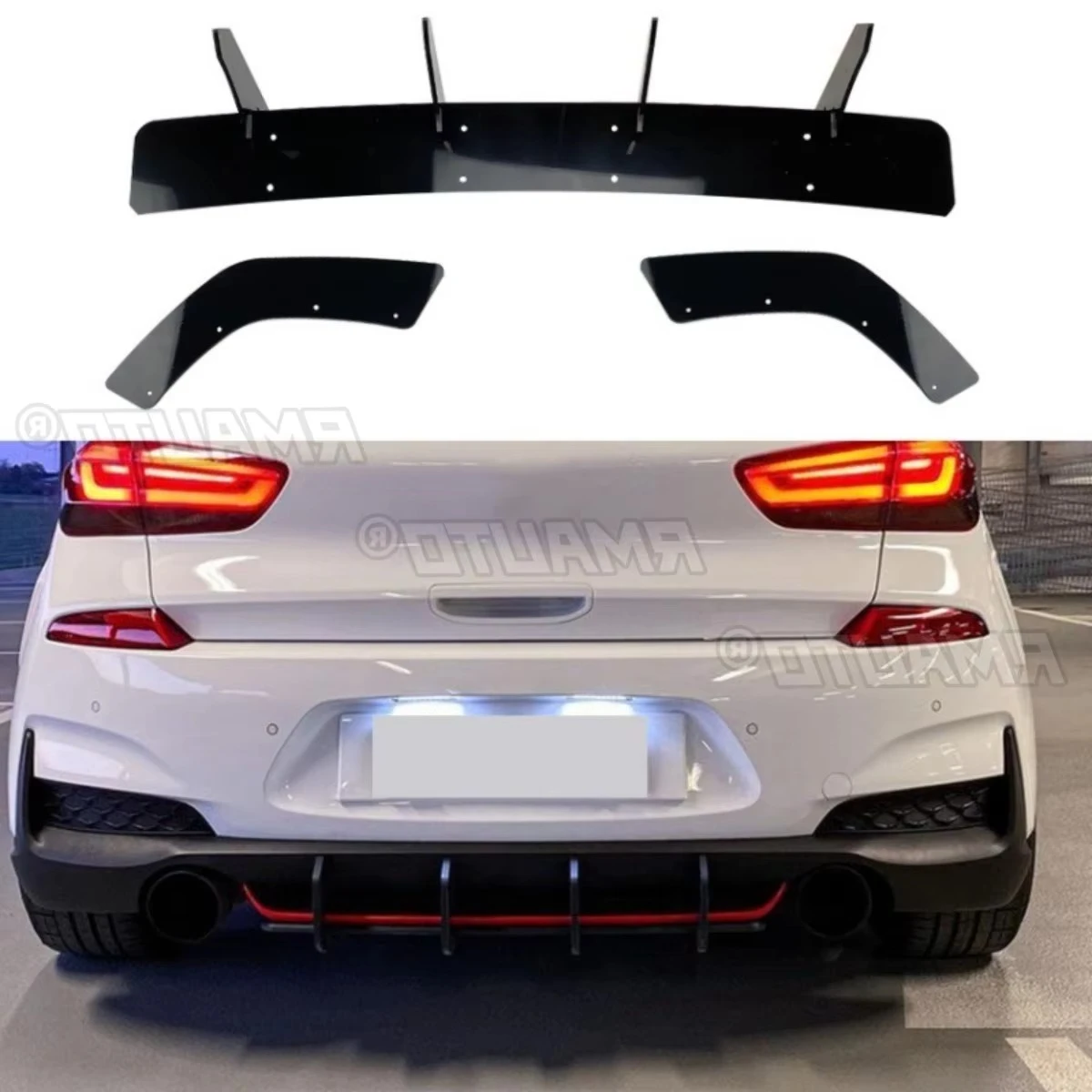 

Для Hyundai I30N MK3 Hatchback 2017-2019 автомобильный задний бампер, спойлер, диффузор для губ, модификация, защита бампера, защитная крышка