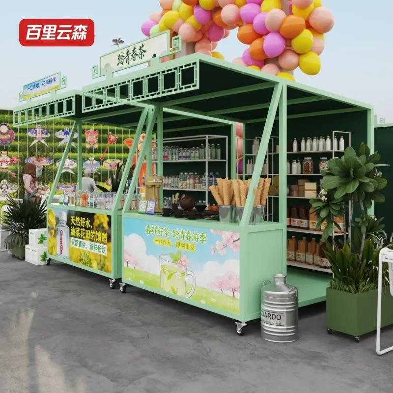 Outdoor Commercial Street Scaffolding Shopping Mall Stall Mobile Internet Celebrity Snack Market Night Market Display Stand
