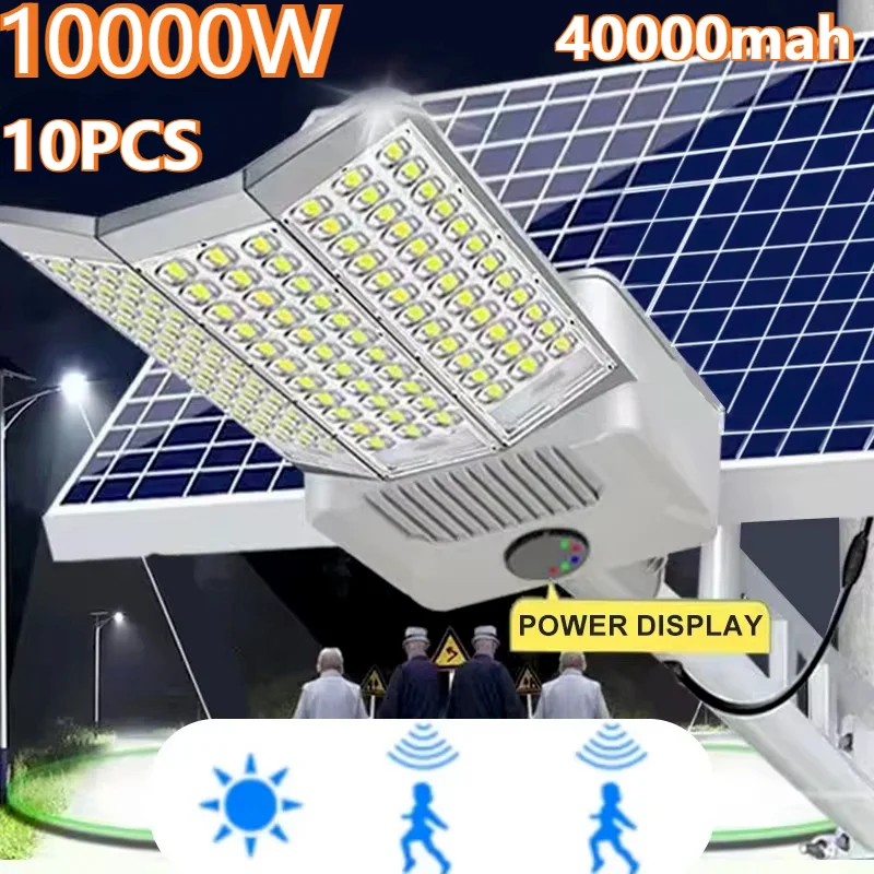 10pcs Aluminum 10000W Solar Light Outdoor 40000mah Solar Street Light Garden Wall Lamp Waterproof Solar Powerful Street Light