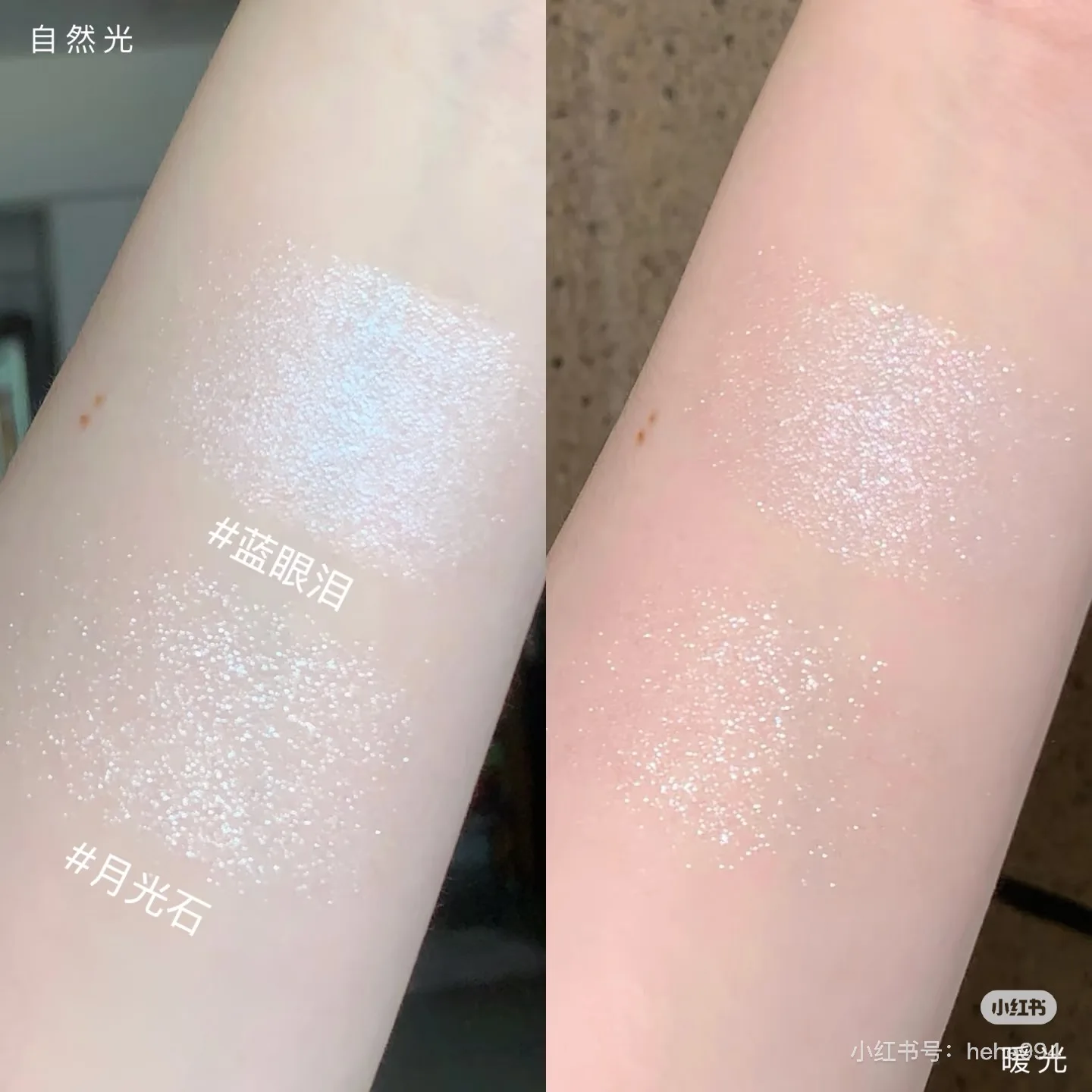 Fleur savoir coquille perle Collection fard à joues en relief poudre Fine maquillage lisse longue durée fard à joues visage améliorant la couleur du maquillage
