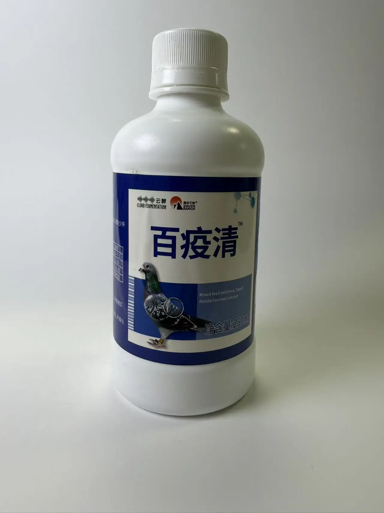 250Ml Green Watery Droppings Newcastle Disease Bursitis Racing Pigeons Parrots Pigeon Supplies