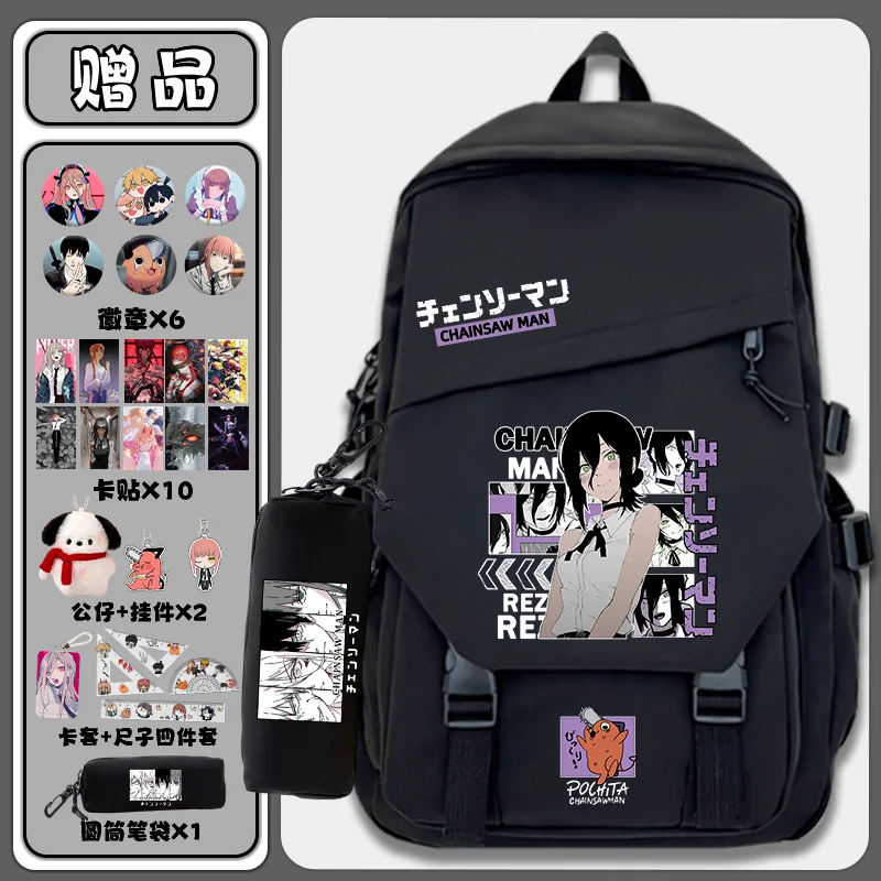 29×42×13cm Black White Blue Pink, Chainsaw Man, Student Kids Teens School Bags, Large Capacity Anime Backpacks Girls Boys