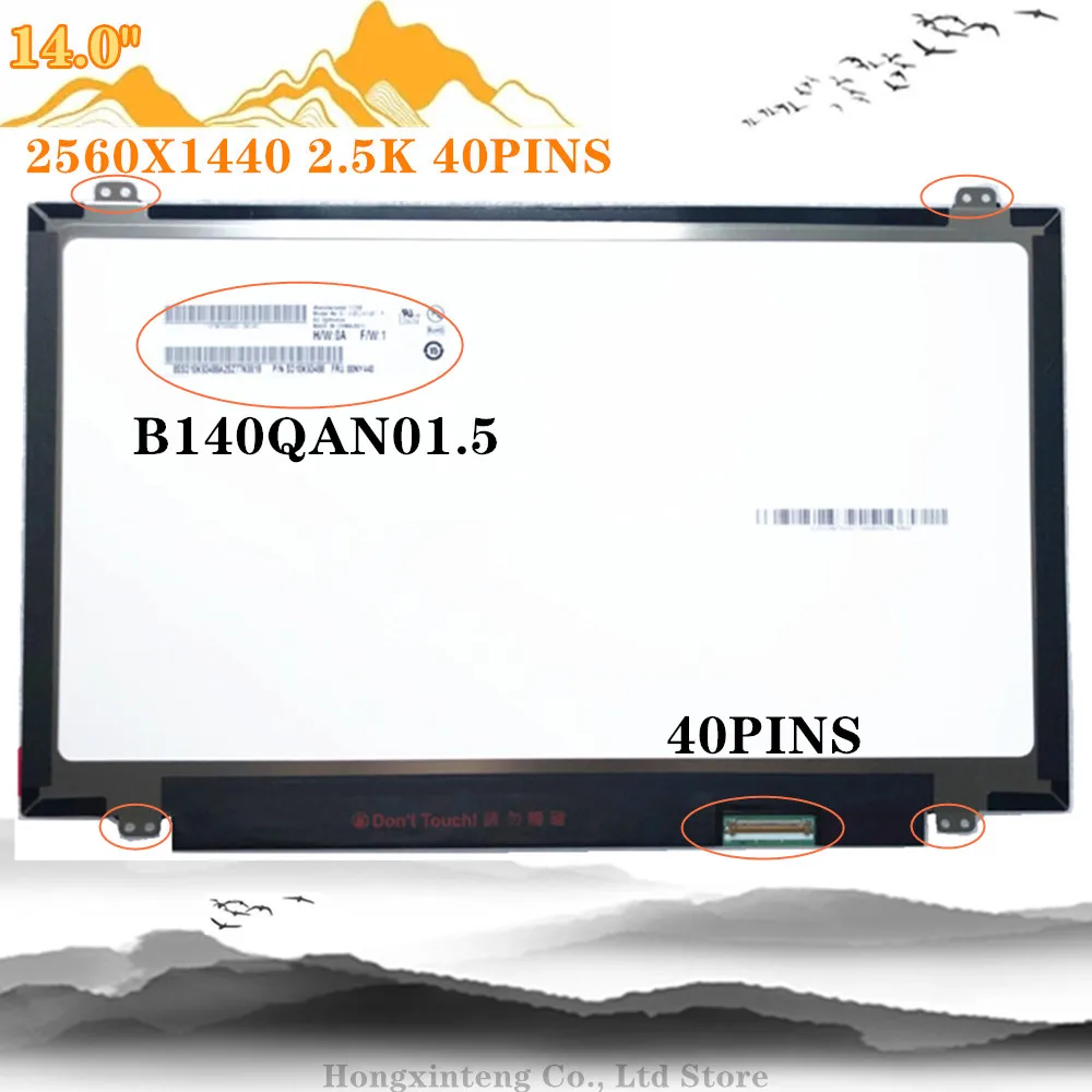Imagem -02 - Caber Lp140qh1 Spf1 Spf2 2560x1440 para Lenovo Thinkpad T460s T470p x1 Carbono 4th Gen Wqhd Tela Lcd B140qan01.5