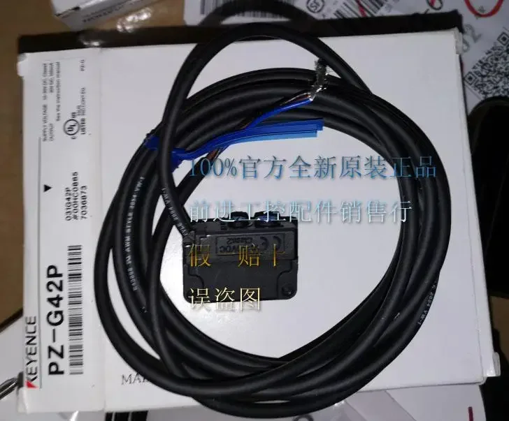 Pz-G62N Pz-G61N Pz-…