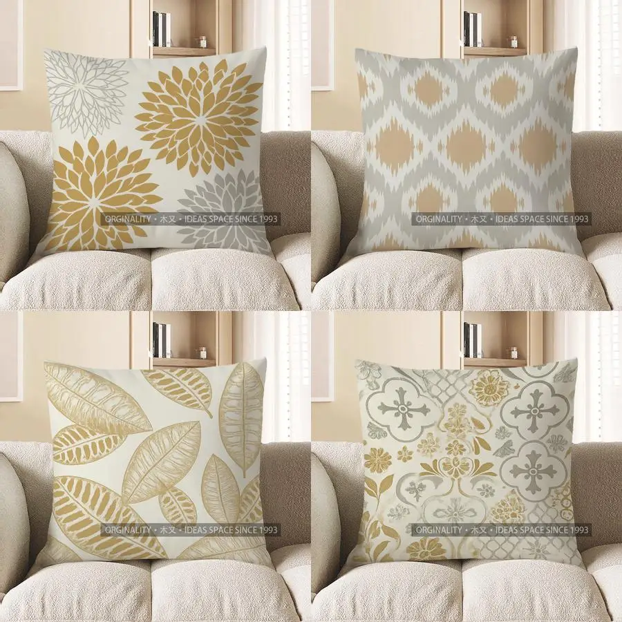 Home Decor Stylish Gold & Gray Floral Patterned Pillow Cover Pattern Cushion Cover Suitable for Sofa Bedroom Car Pillow Cover