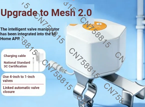 mesh2.0 leakage gas leakage automatic valve shutdown controller，For Mijia APP intelligent valve manipulator